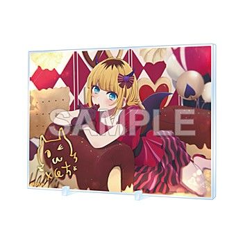 goods image