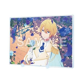 goods image