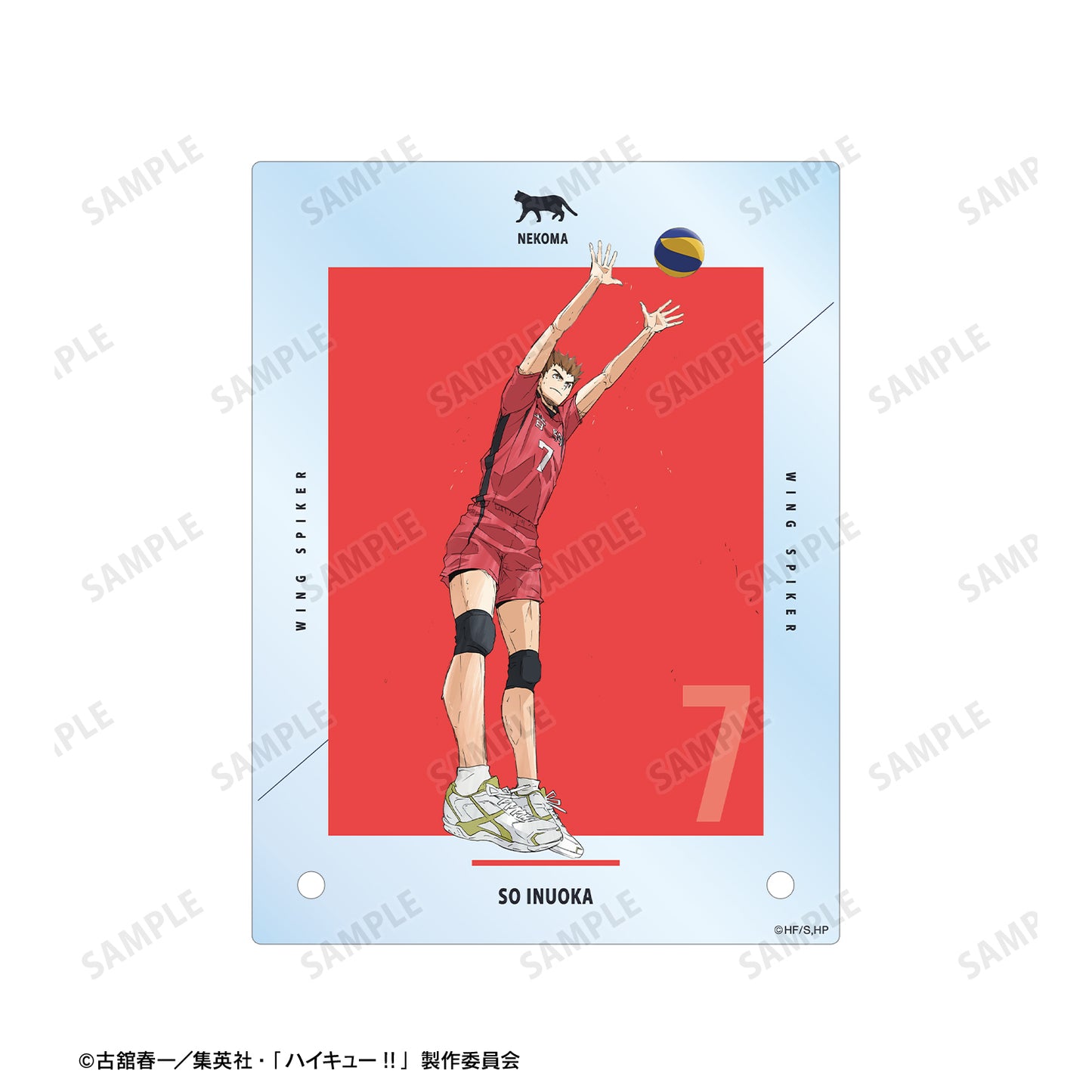 劇場版ハイキュー!! ゴミ捨て場の決戦_犬岡 走 A6アクリルパネル