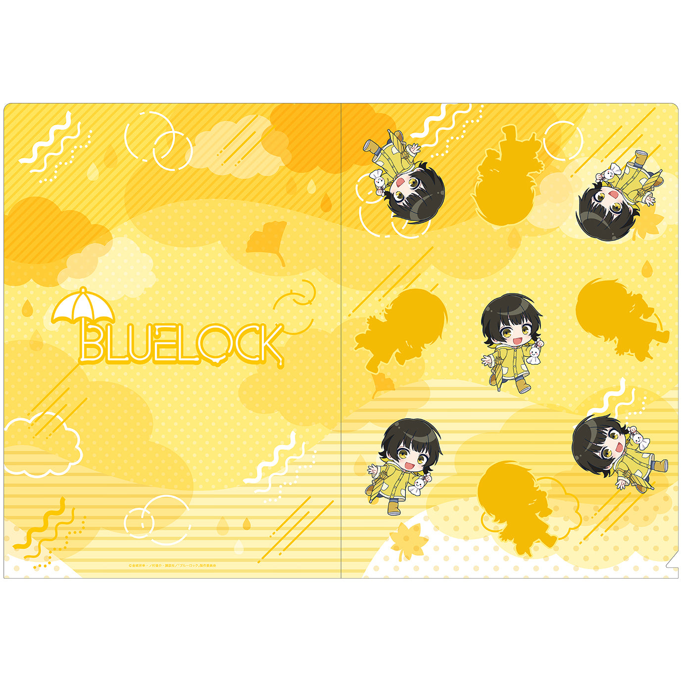 ブルーロック_秋雨 -autumn rain- クリアファイルセット/蜂楽 廻