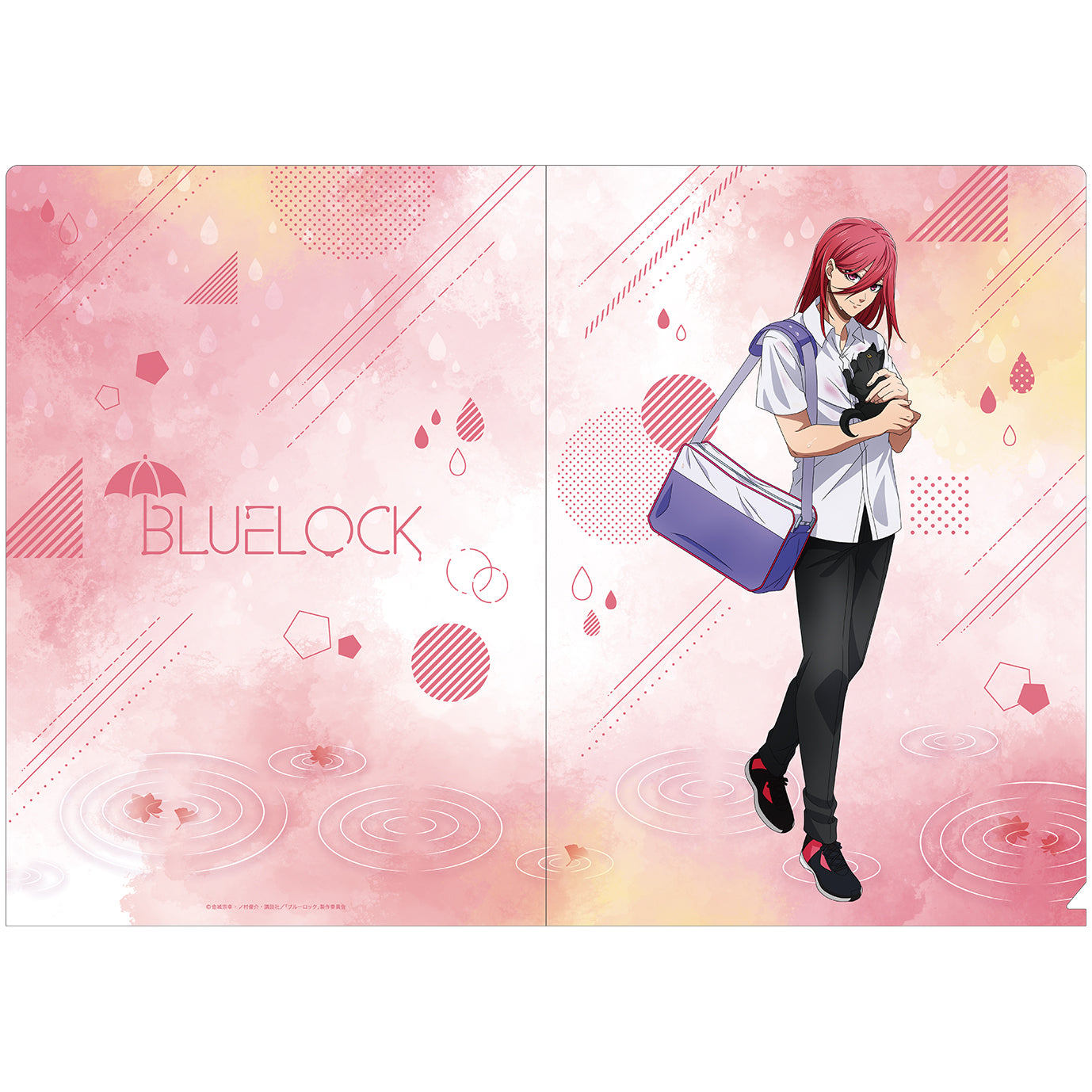 ブルーロック_秋雨 -autumn rain- クリアファイルセット/千切 豹馬