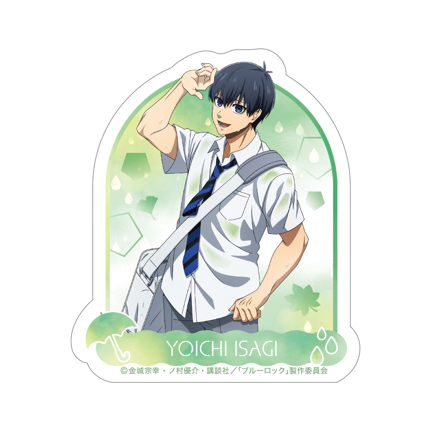 ブルーロック_秋雨 -autumn rain- ダイカットステッカー/潔 世一