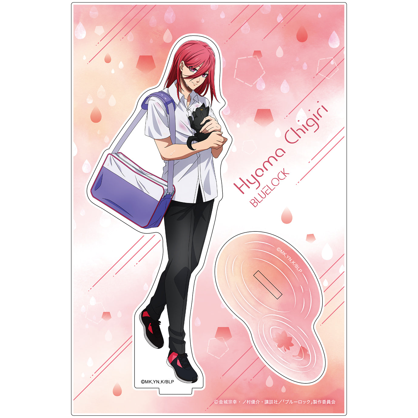 ブルーロック_秋雨 -autumn rain- アクリルスタンド/千切 豹馬