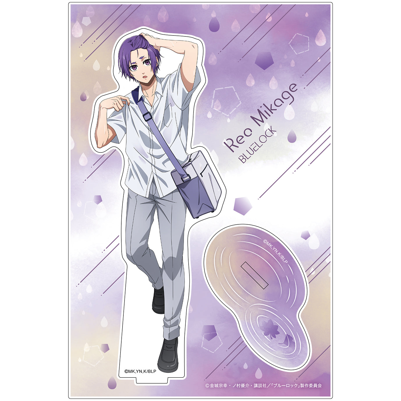 ブルーロック_秋雨 -autumn rain- アクリルスタンド/御影 玲王