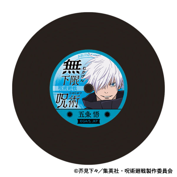 呪術廻戦 第2期_レコードコースター/第2弾 五条 悟