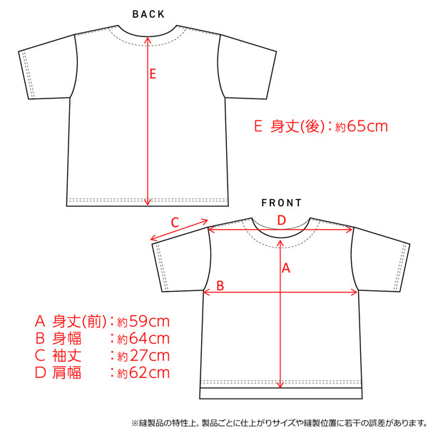 【再販】呪術廻戦_フルグラフィックTシャツ 虎杖悠仁