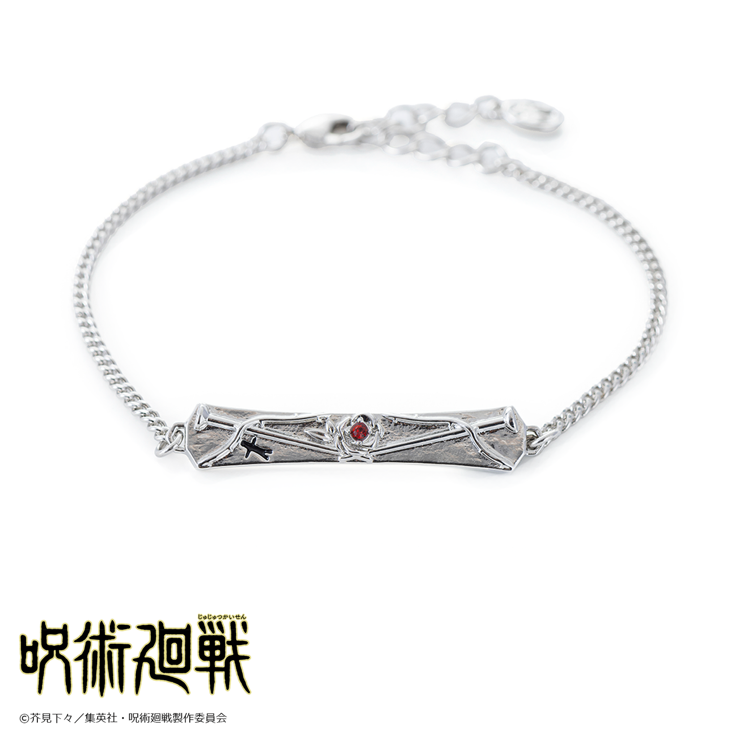 呪術廻戦_ブレスレット 釘崎野薔薇