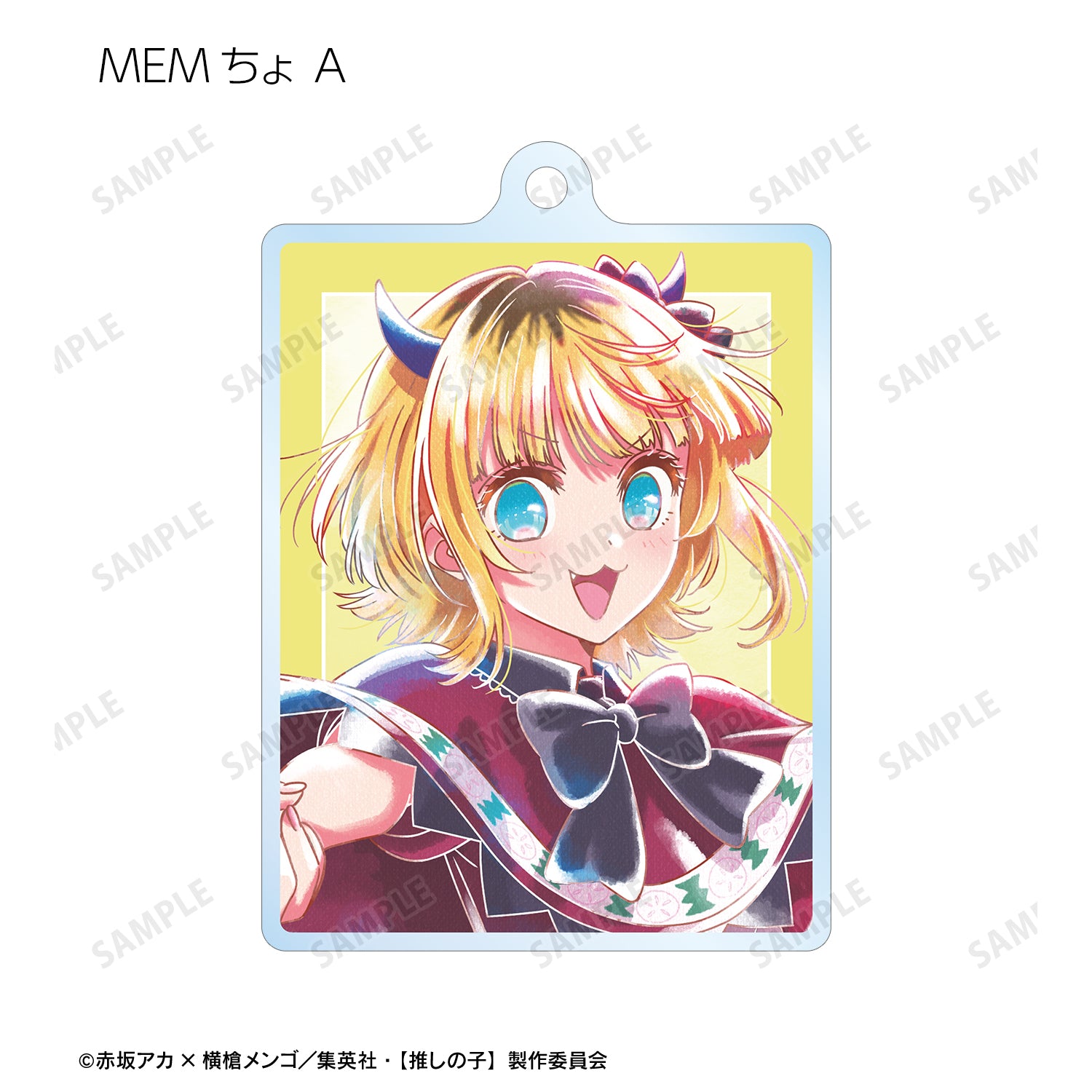 【推しの子】_ B小町 トレーディング Ani-Art aqua label 第2弾 アクリルキーホルダー(単位/BOX)(コンプリートBOX/6パック入り)