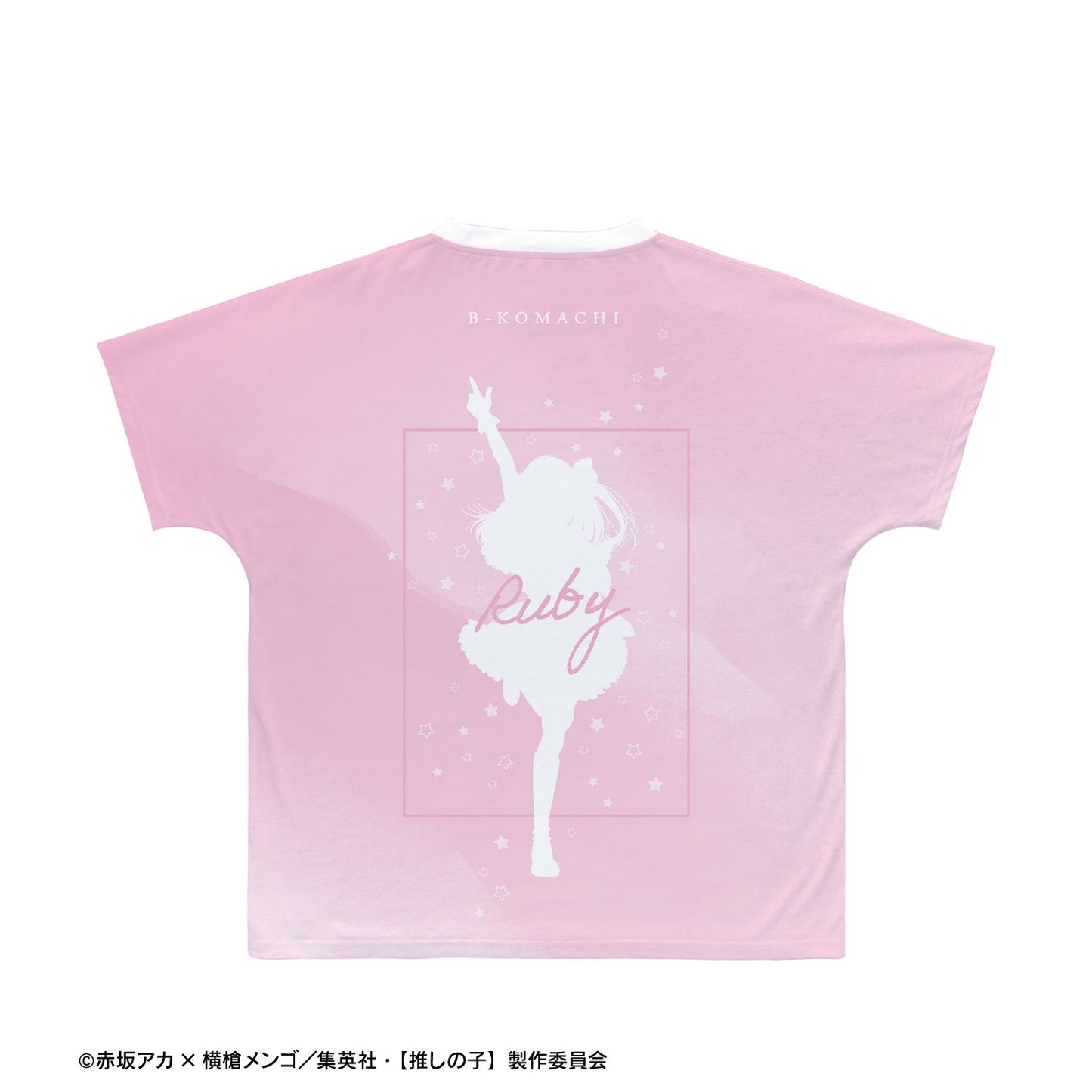 goods image