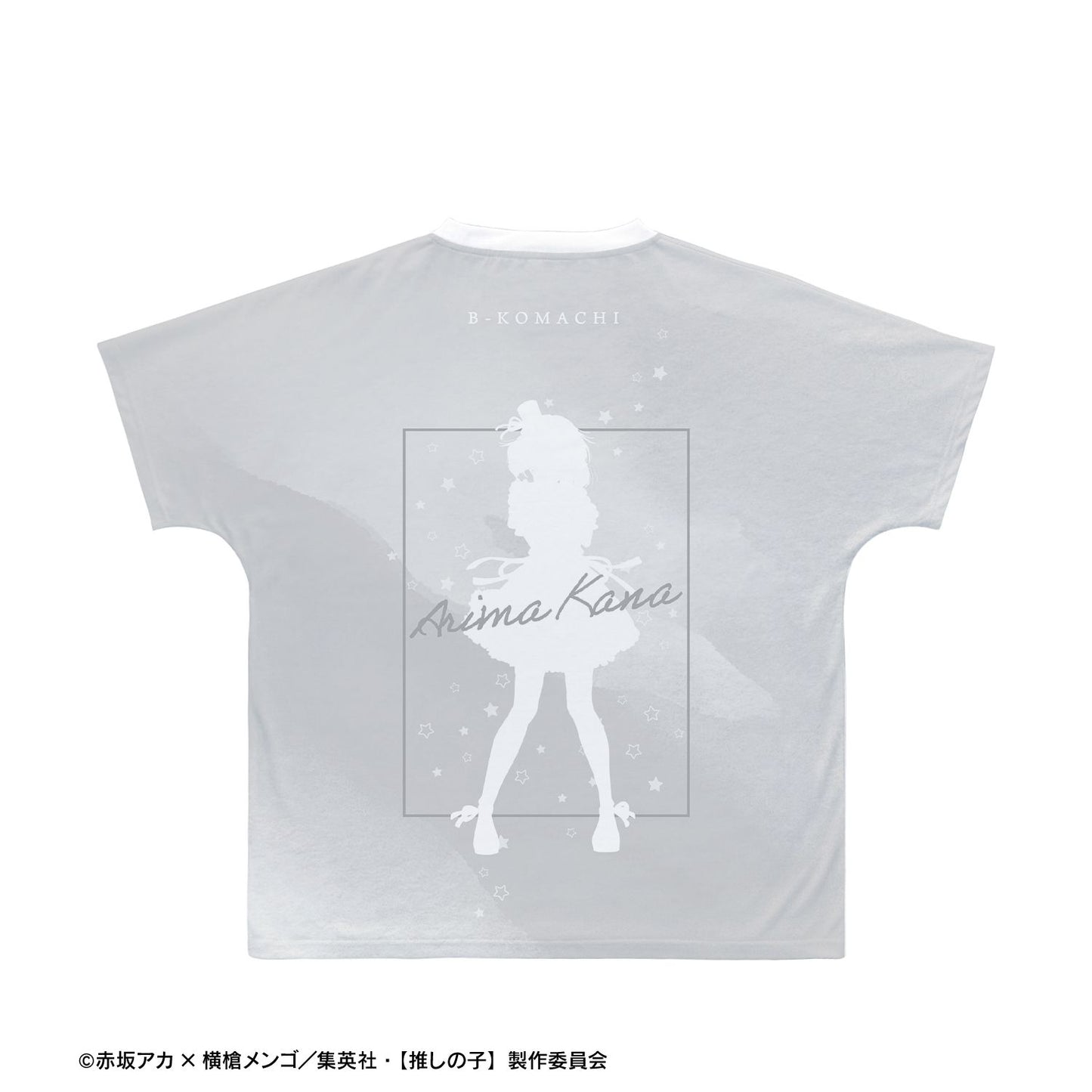 goods image