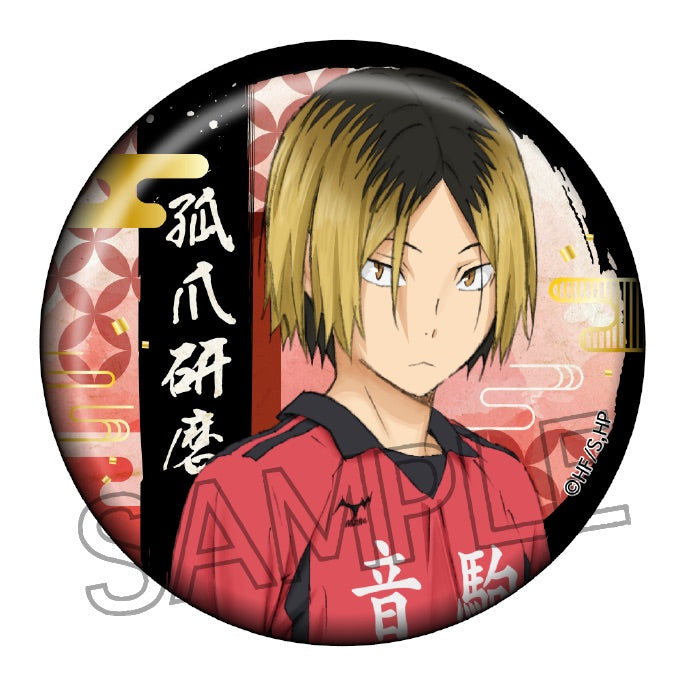 ハイキュー!!_切り絵シリーズ 箔押し和紙缶バッジ 【BOX/8個入り】