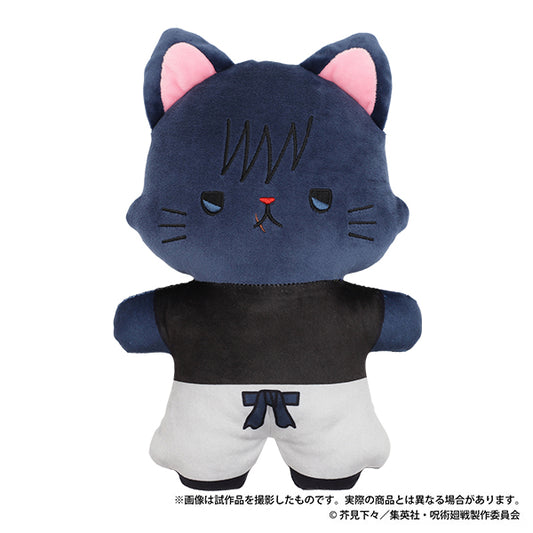 呪術廻戦 第2期_懐玉・玉折 withCATアイマスク付きふらっとぬいぐるみ/伏黒甚爾