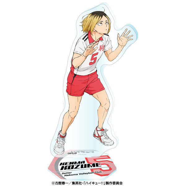 ハイキュー!!_アクリルスタンド2 5.孤爪研磨