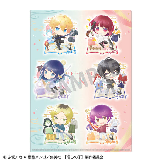 【推しの子】_A4シングルクリアファイル_B/ポプコレ