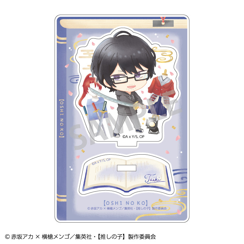 【推しの子】_ミニアクリルスタンド_姫川大輝/ポプコレ