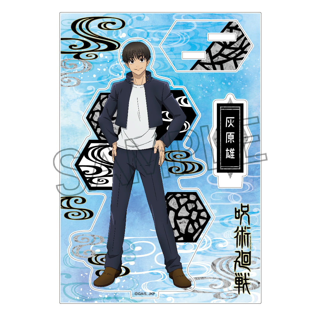 呪術廻戦_螺鈿風シリーズ アクリルスタンド Vol.1 灰原雄