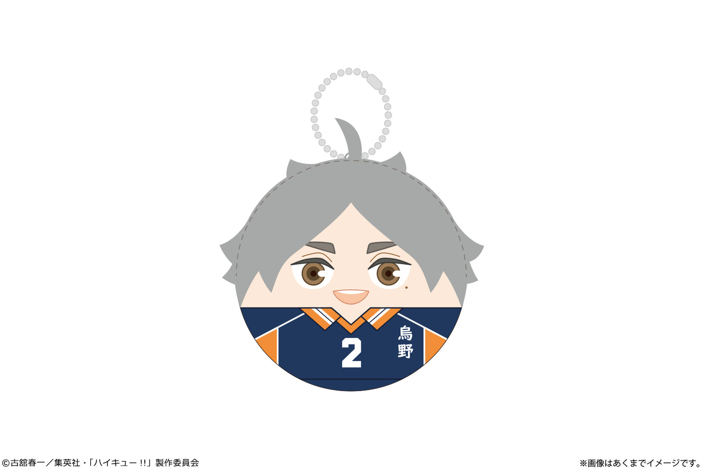 ハイキュー!!_ころまにあ Ver.ゴミ捨て場の決戦 08 菅原孝支