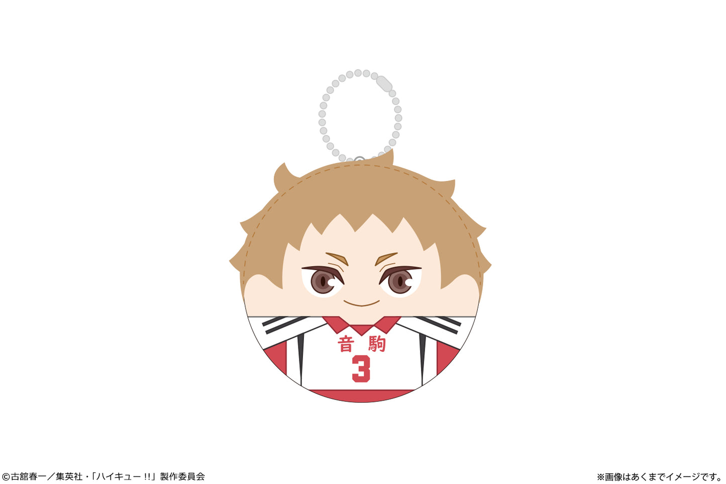 ハイキュー!!_ころまにあ Ver.ゴミ捨て場の決戦 12 夜久衛輔