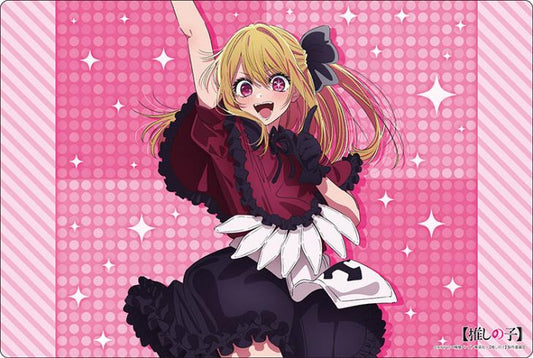 【推しの子】_ブシロード ラバーマットコレクション V2 Vol.1315 ルビー B小町Ver.