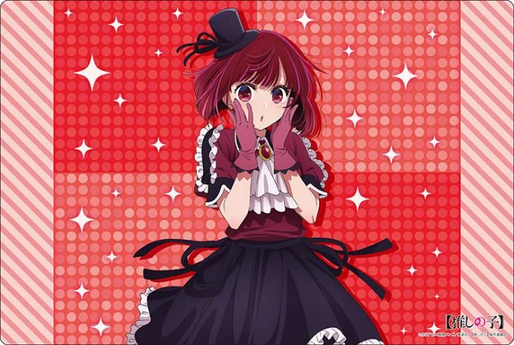goods image