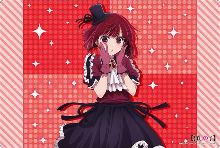 【推しの子】_ブシロード ラバーマットコレクション V2 Vol.1316 有馬かな B小町Ver.