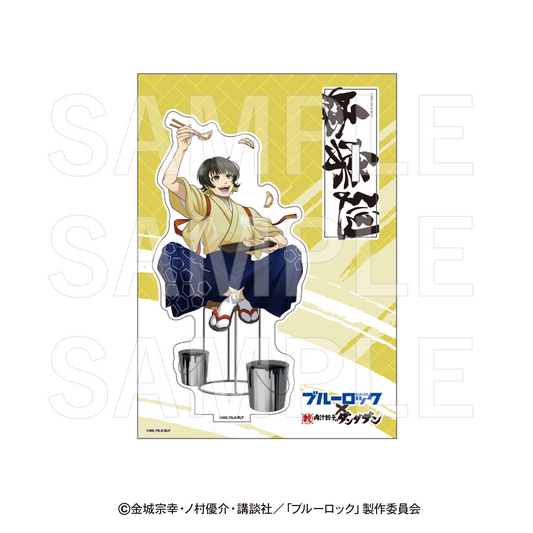 ブルーロック×肉汁餃子のダンダダン_入魂アクリルスタンド 蜂楽廻