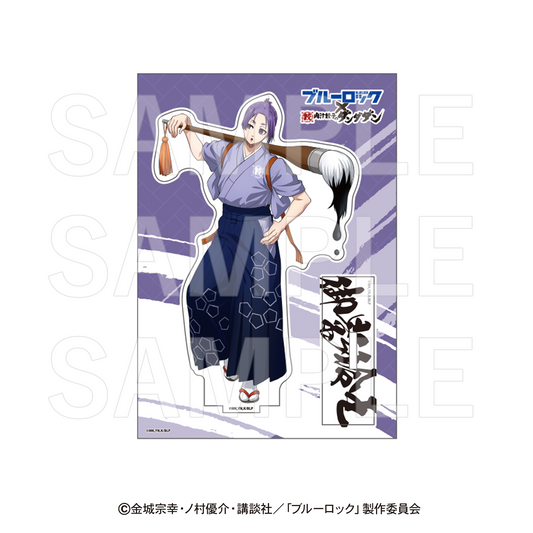 ブルーロック×肉汁餃子のダンダダン_入魂アクリルスタンド 御影玲王