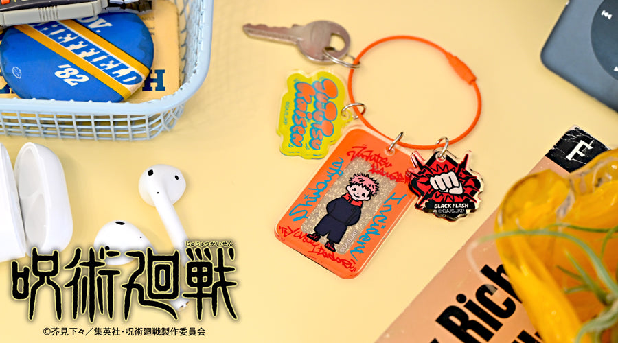 呪術廻戦_ビィズニィズ アクリルキーホルダー(虎杖悠仁)