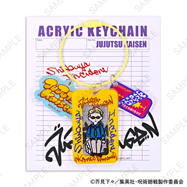 呪術廻戦_ビィズニィズ アクリルキーホルダー(七海建人)