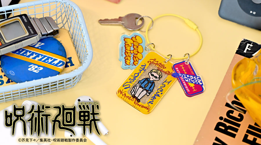 呪術廻戦_ビィズニィズ アクリルキーホルダー(七海建人)