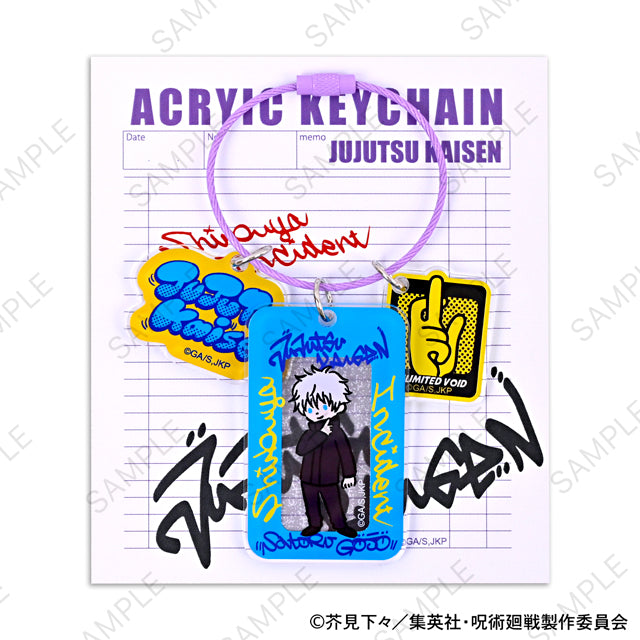 呪術廻戦_ビィズニィズ アクリルキーホルダー(五条悟)