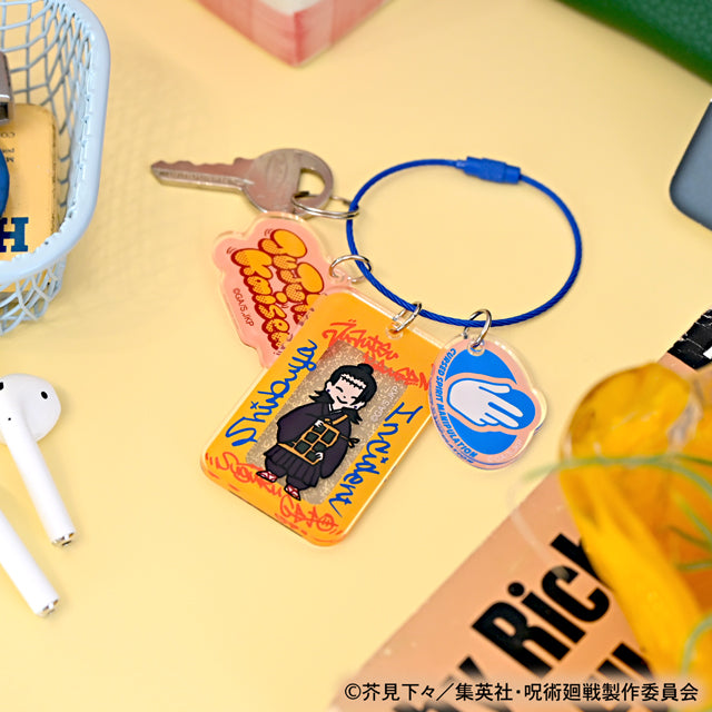 呪術廻戦_ビィズニィズ アクリルキーホルダー(夏油傑)