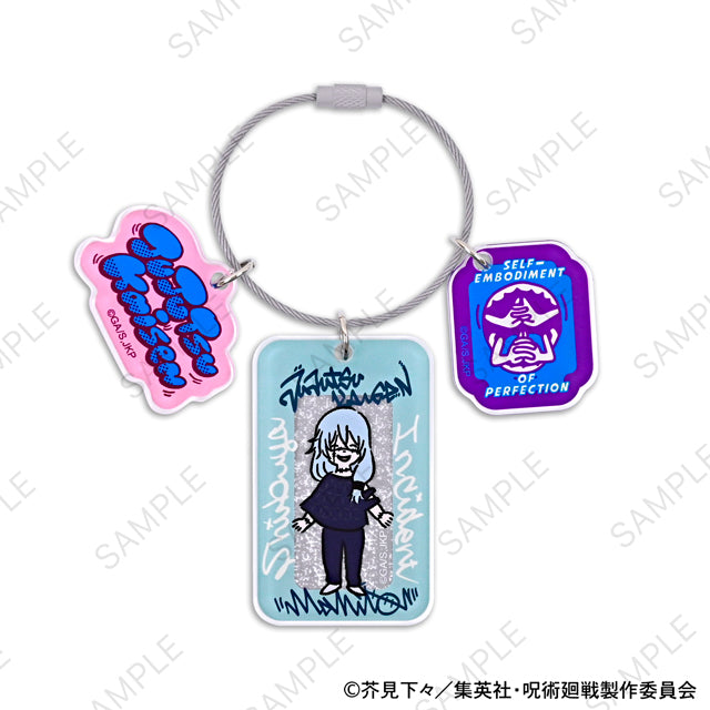 呪術廻戦_ビィズニィズ アクリルキーホルダー(真人)