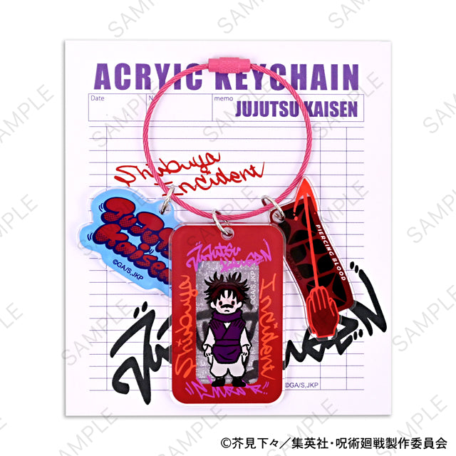 呪術廻戦_ビィズニィズ アクリルキーホルダー(脹相)