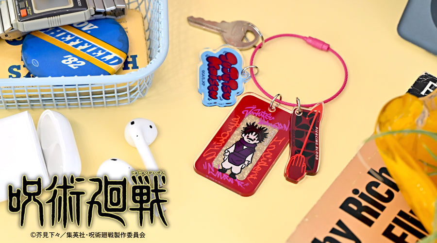 呪術廻戦_ビィズニィズ アクリルキーホルダー(脹相)