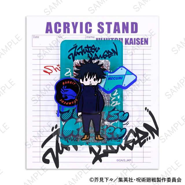 呪術廻戦_ビィズニィズ アクリルスタンド(伏黒恵)