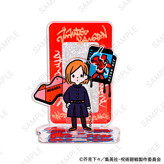 呪術廻戦_ビィズニィズ アクリルスタンド(釘崎野薔薇)