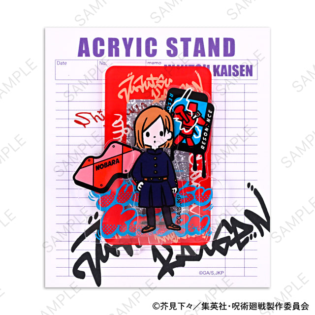 呪術廻戦_ビィズニィズ アクリルスタンド(釘崎野薔薇)