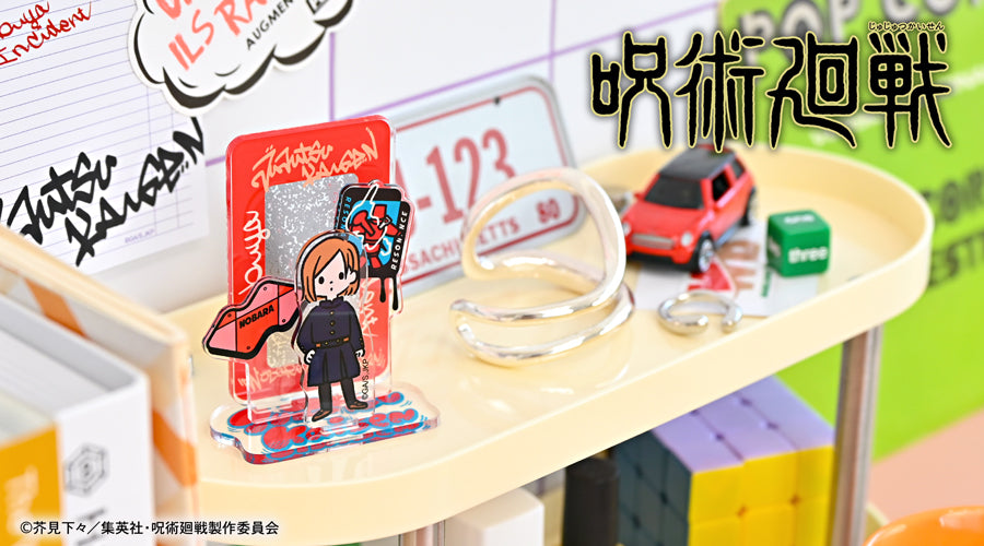 呪術廻戦_ビィズニィズ アクリルスタンド(釘崎野薔薇)