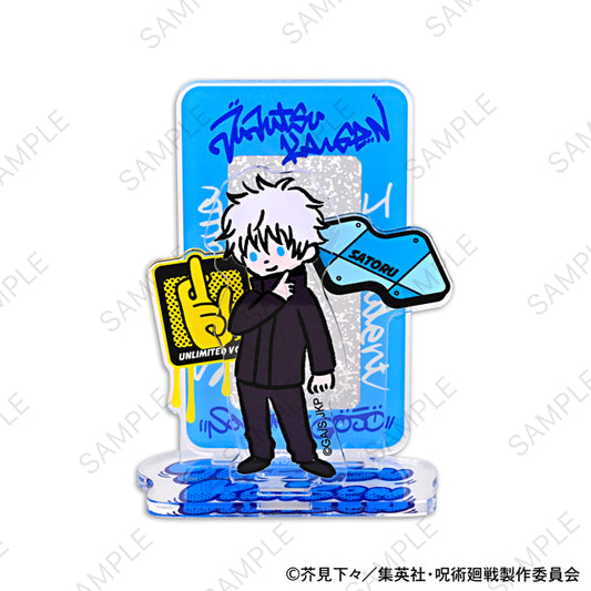 呪術廻戦_ビィズニィズ アクリルスタンド(五条悟)