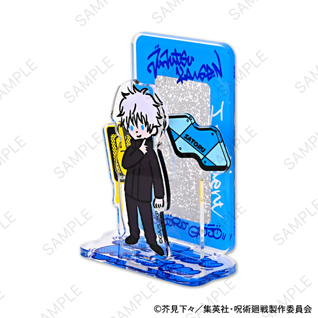呪術廻戦_ビィズニィズ アクリルスタンド(五条悟)