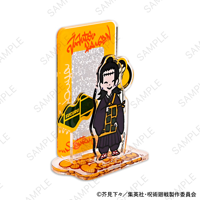 呪術廻戦_ビィズニィズ アクリルスタンド(夏油傑)