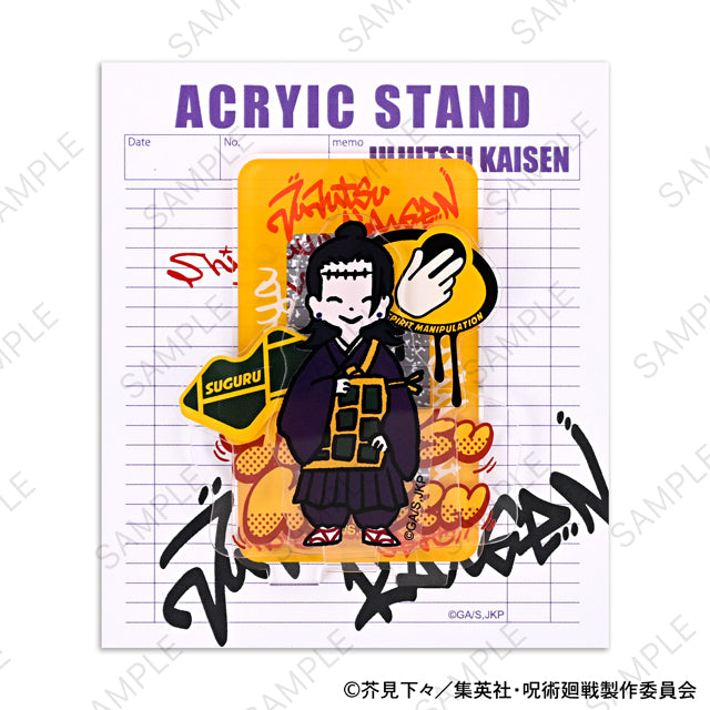 呪術廻戦_ビィズニィズ アクリルスタンド(夏油傑)