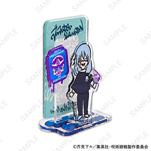 呪術廻戦_ビィズニィズ アクリルスタンド(真人)