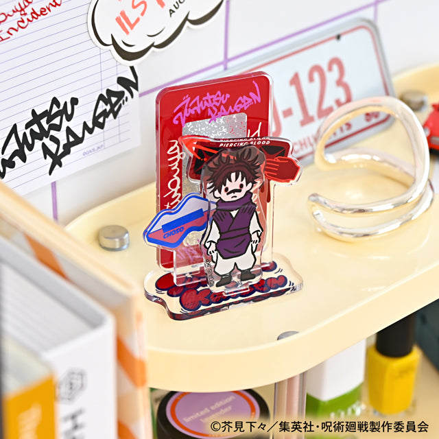 呪術廻戦_ビィズニィズ アクリルスタンド(脹相)