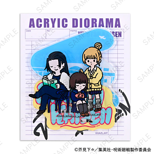 呪術廻戦_ビィズニィズ アクリルジオラマ(夏油・美々子・菜々子)