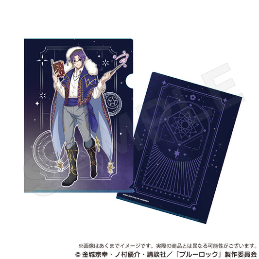 ブルーロック_クリアファイル 魔法使いver. 御影 玲王