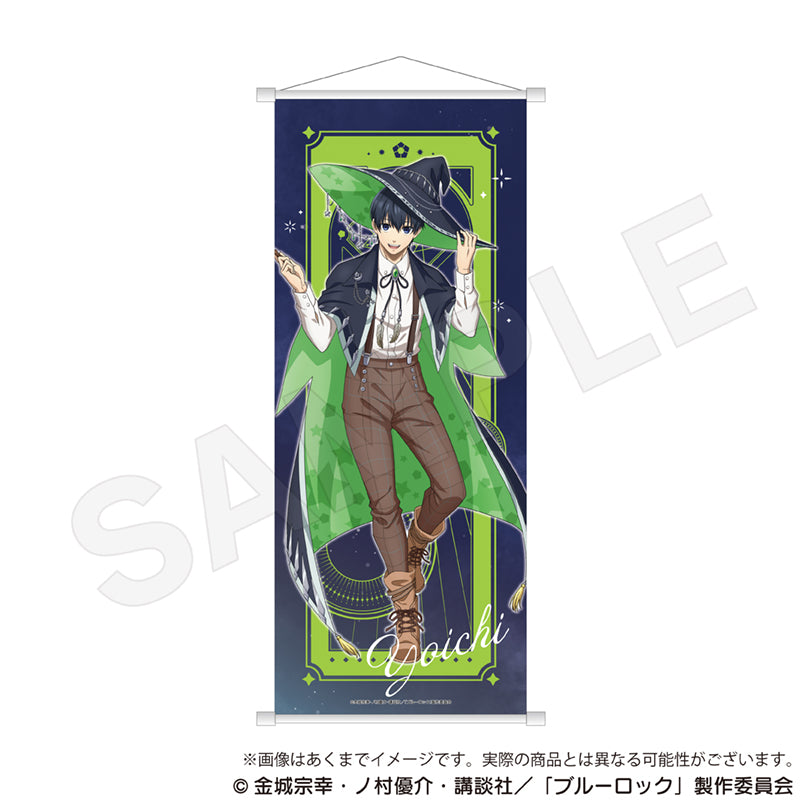 ブルーロック_B2半裁タペストリー 魔法使いver. 潔 世一