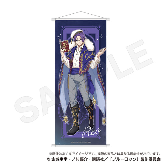 ブルーロック_B2半裁タペストリー 魔法使いver. 御影 玲王