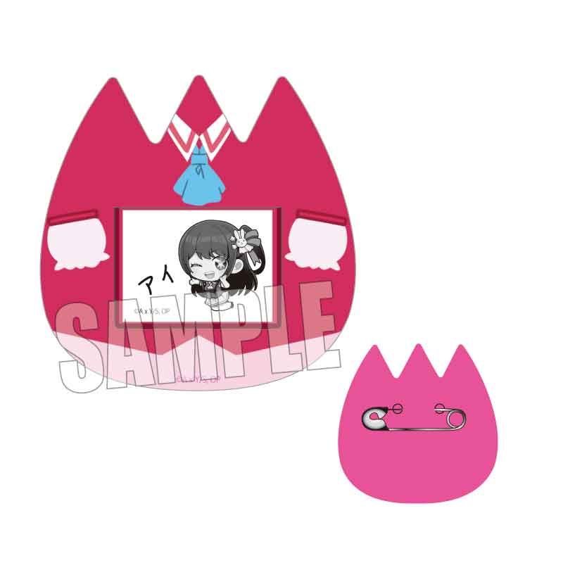 goods image